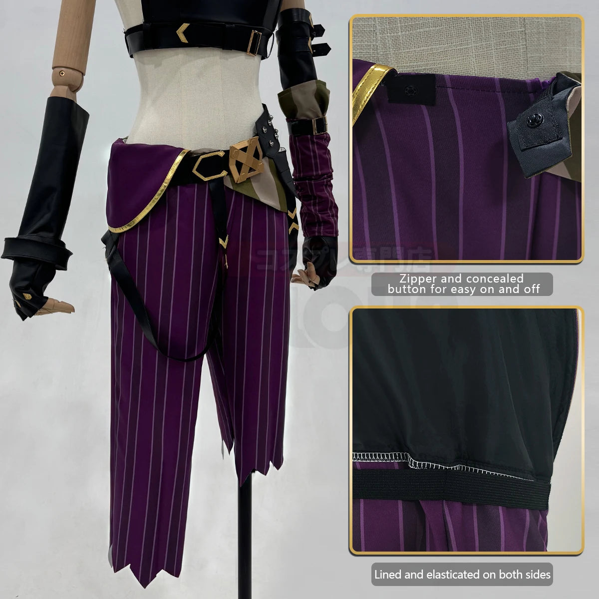 Costume HOLOUN  Arcane