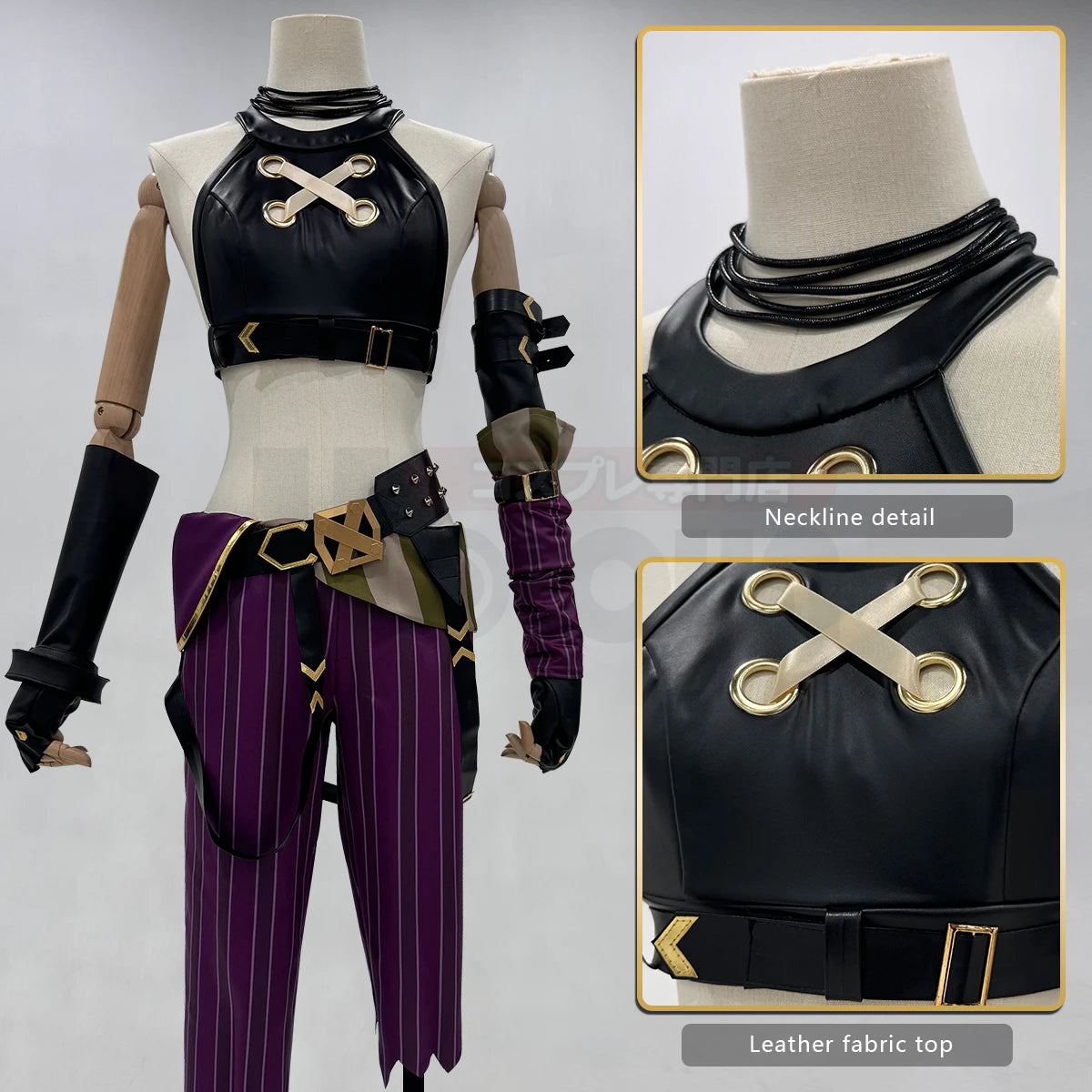 Costume HOLOUN  Arcane