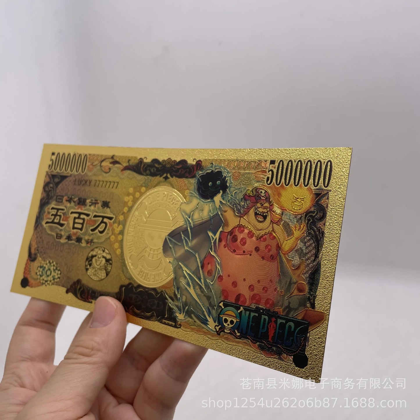 Carte  Billet de banque One Piece