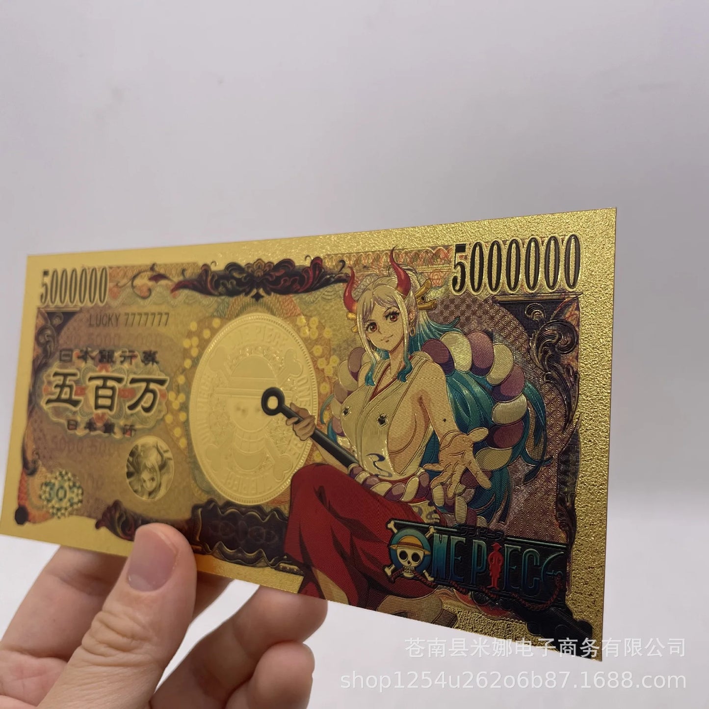 Carte  Billet de banque One Piece