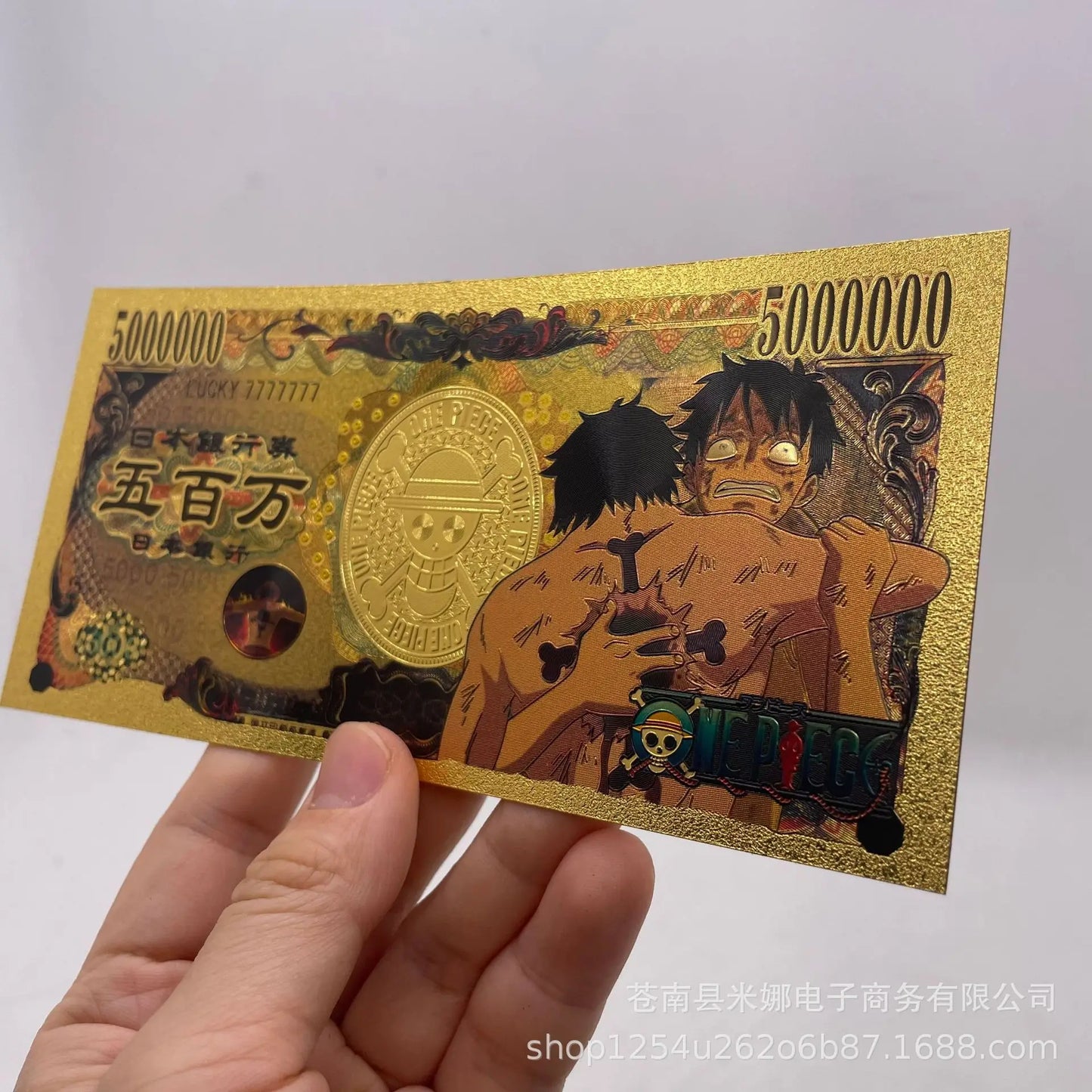 Carte  Billet de banque One Piece