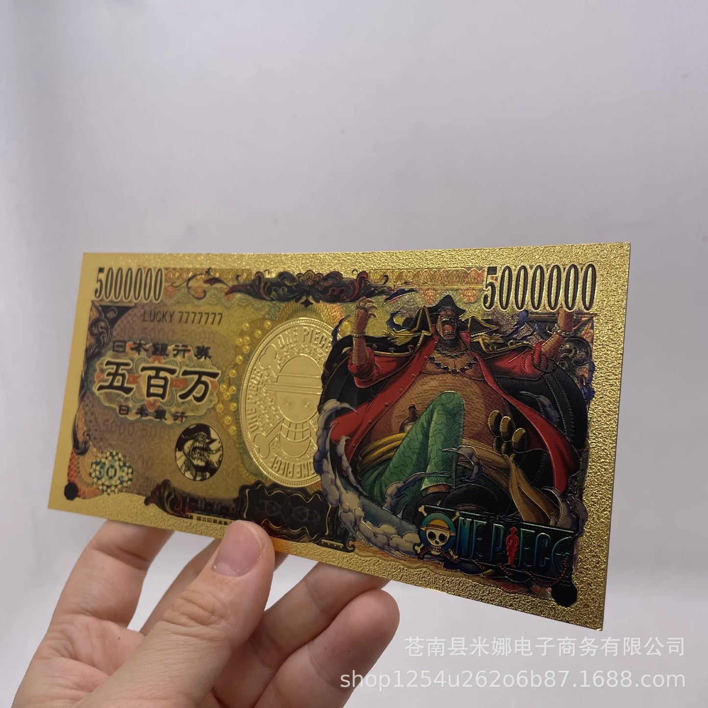 Carte  Billet de banque One Piece