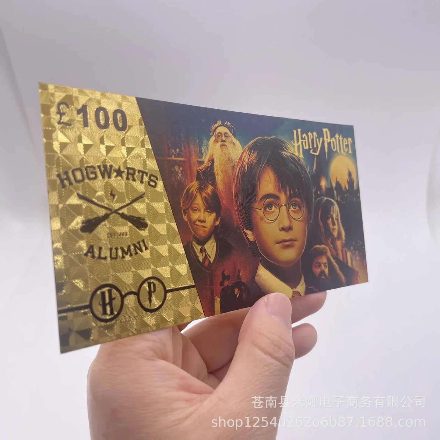 Carte du Maraudeur Harry potter